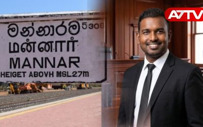 mannar