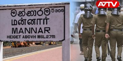 mannar