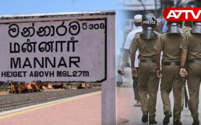 mannar