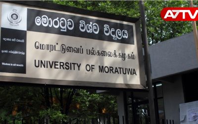 moratuwa university