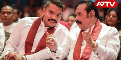 namal rajapaksa