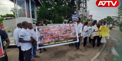 negombo protest
