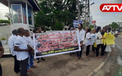 negombo protest