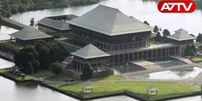 parliment