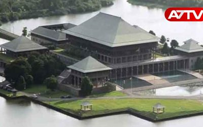 parliment