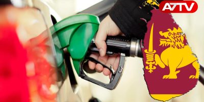 petrol price sri lanka
