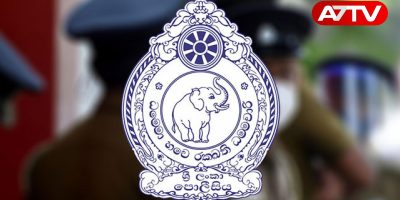 police
