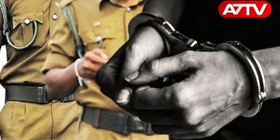 police arrest