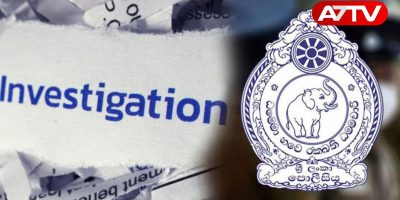 police