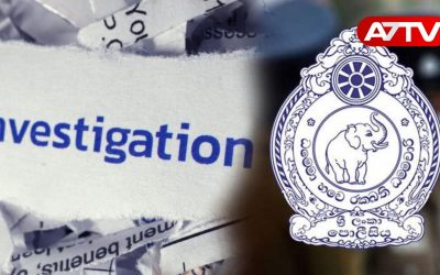 police