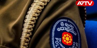 police