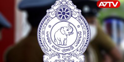 police sri lanka