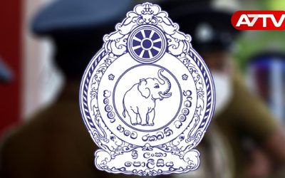 police sri lanka