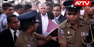 ranil