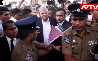 ranil
