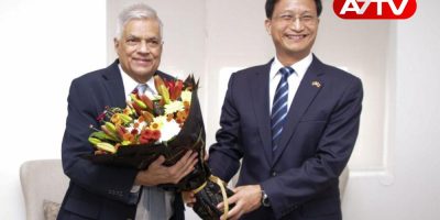 ranil cina