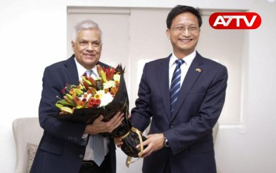 ranil cina