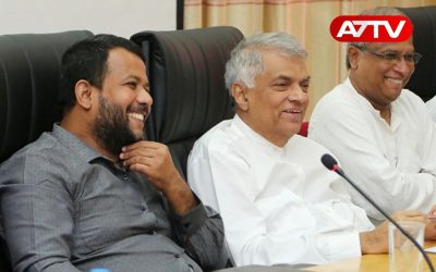ranil-rishard sumu