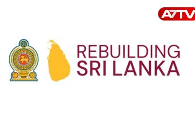 rebuilding sri lanka