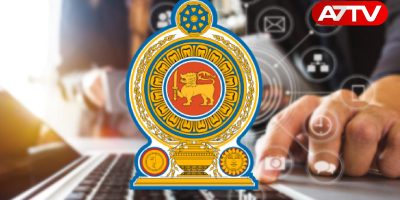 sri lanka government