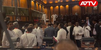 sri lanka parliament