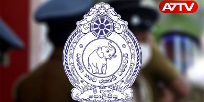 sri lanka police