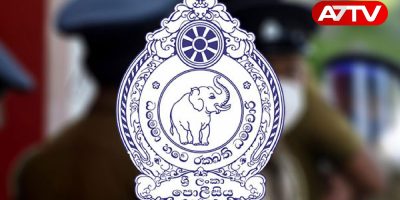 srilanka police