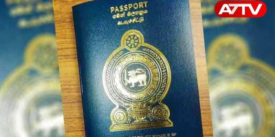srilankan passport