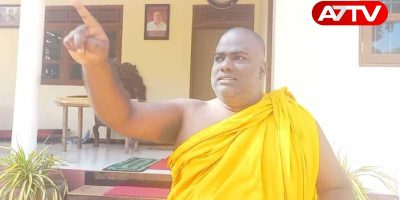thero arrest