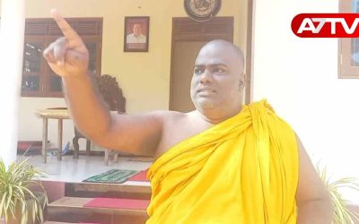 thero arrest