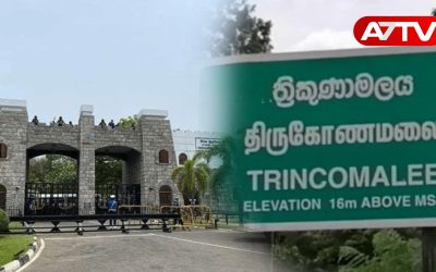trincomalee