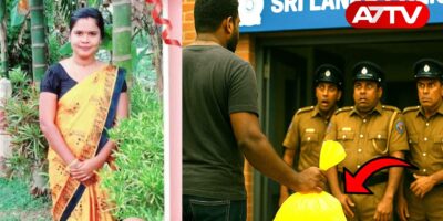 vauniya