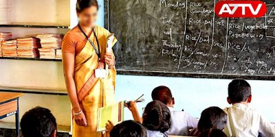 vavuniya