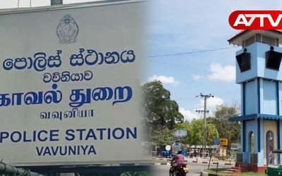 vavuniya