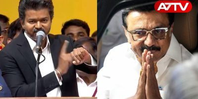 vijay