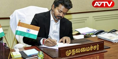 vijay cm