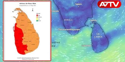 weather alert srilanka