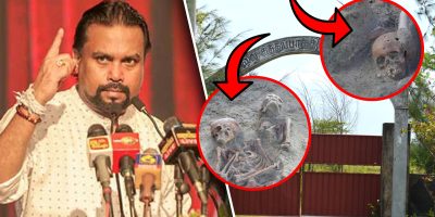 wimal