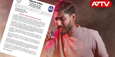 சொல்லிசைப் பாடகர் கைது